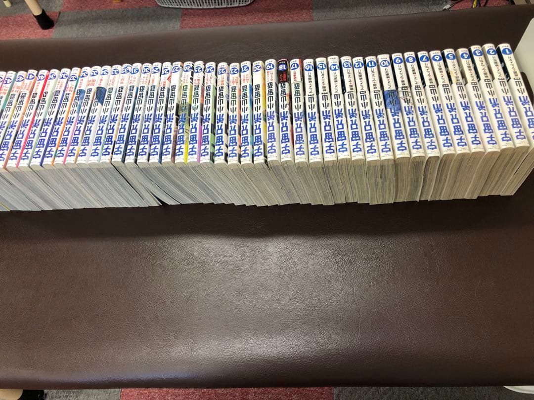 宇宙兄弟1巻〜45巻