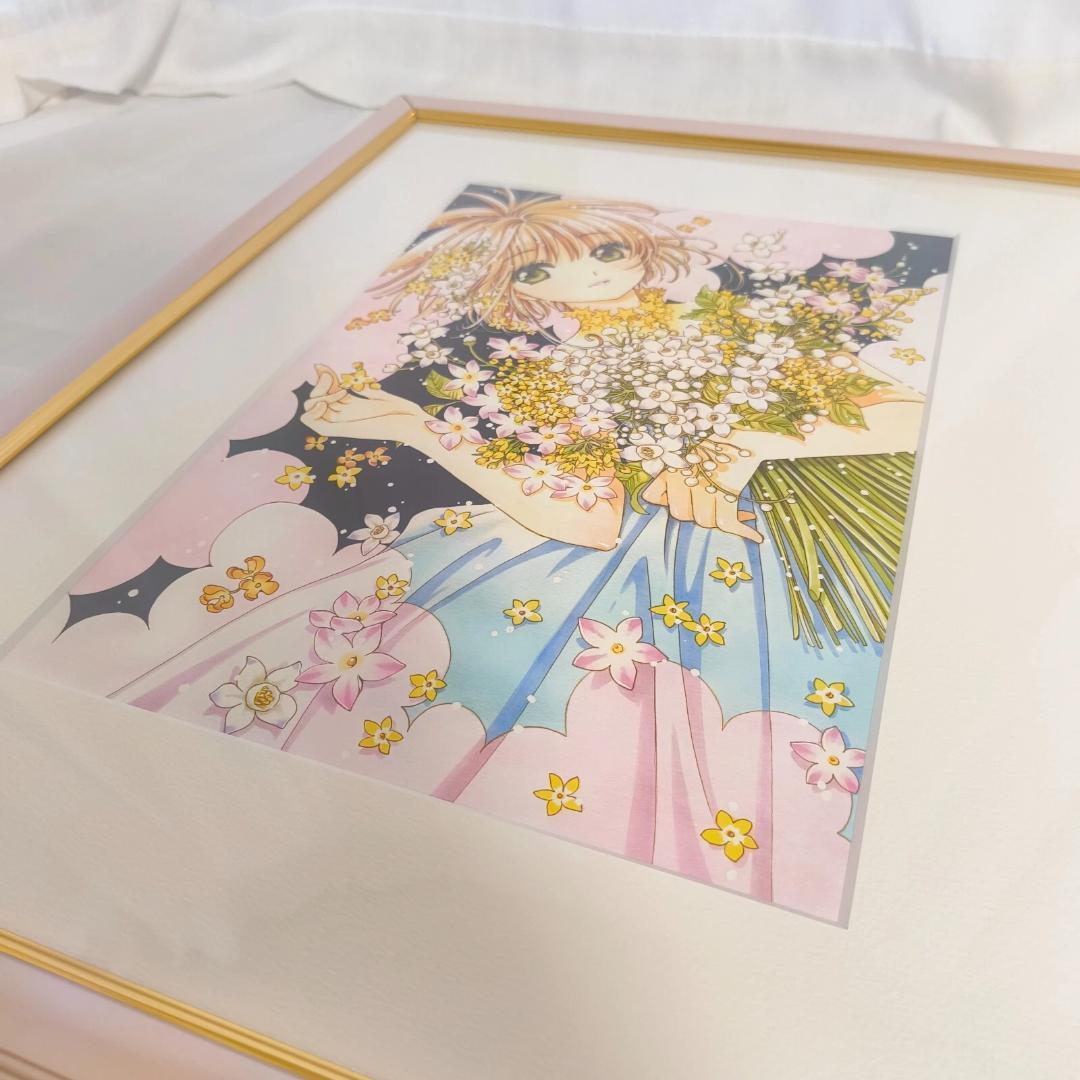 カードキャプターさくら展 限定 複製原画 D 版画 ポスター 箱なし CLAMP