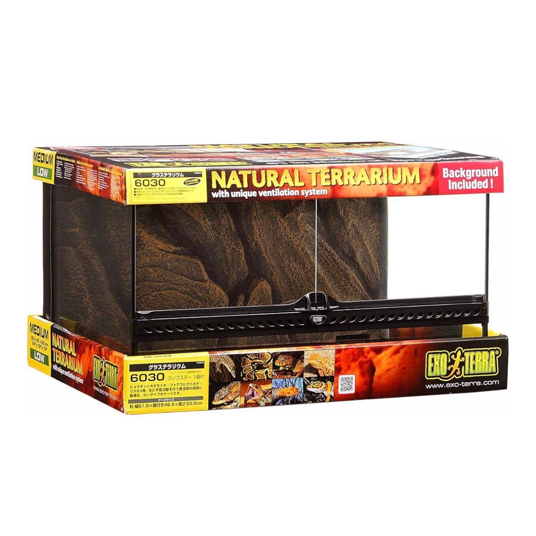 GEX EXOTERRA グラステラリウム6030 暖突Mつき