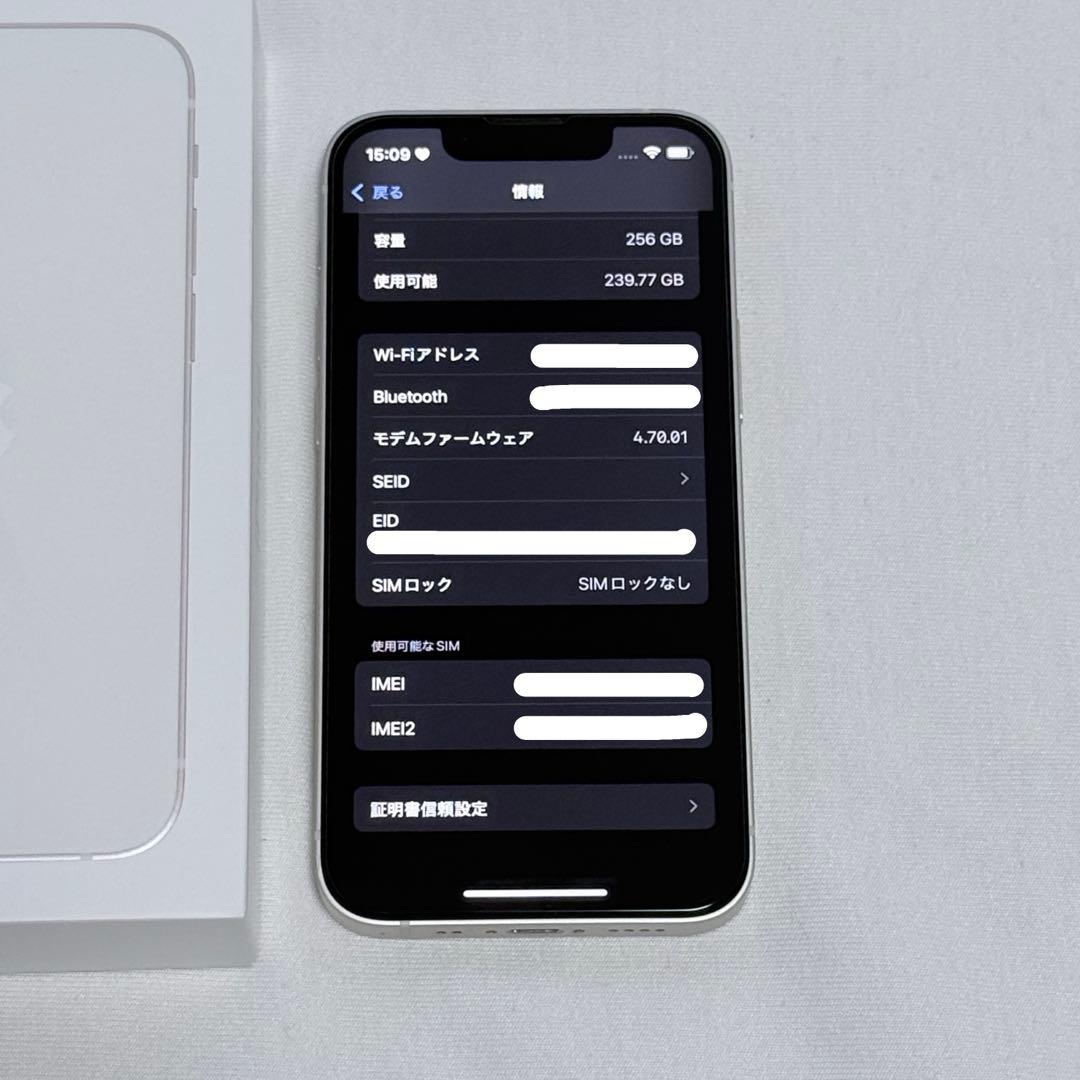 Apple iPhone 13mini 本体