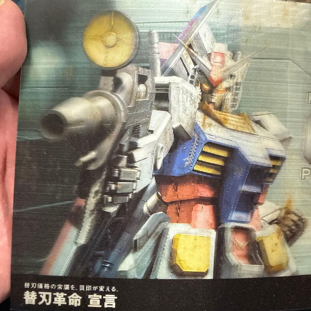 K-4 TETRA GUNDAM 限定版 販促品