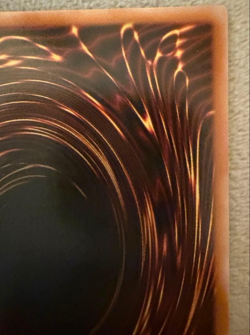 K*け様 神炎皇ウリア オシリスレッド 絵違い プリズマティックシークレット プ