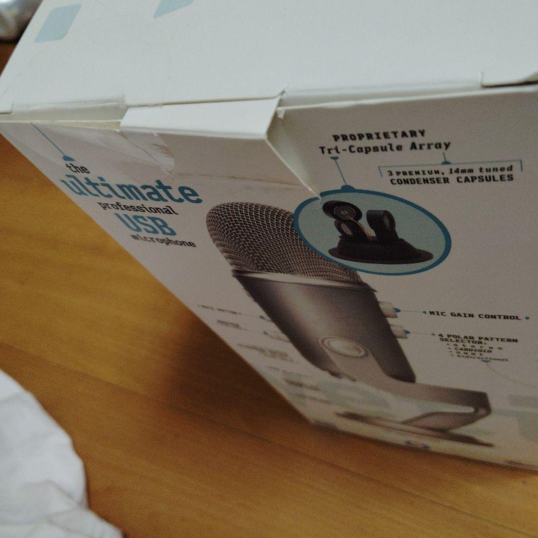 yeti blue usbマイク シルバー