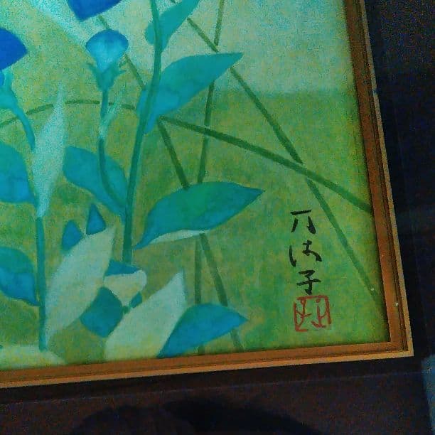 絵画　桔梗　肉筆色紙絵