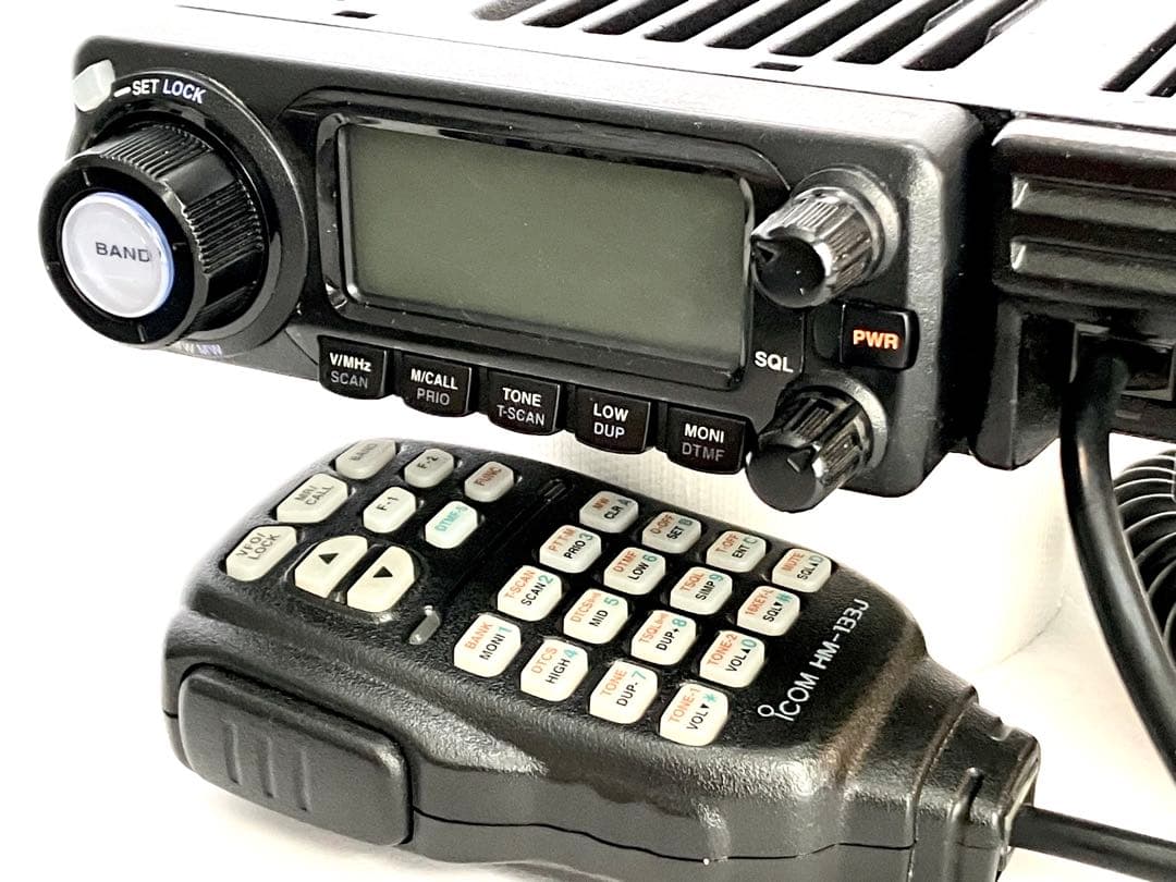 アイコムIC-208 20/20w アマチュア無線機