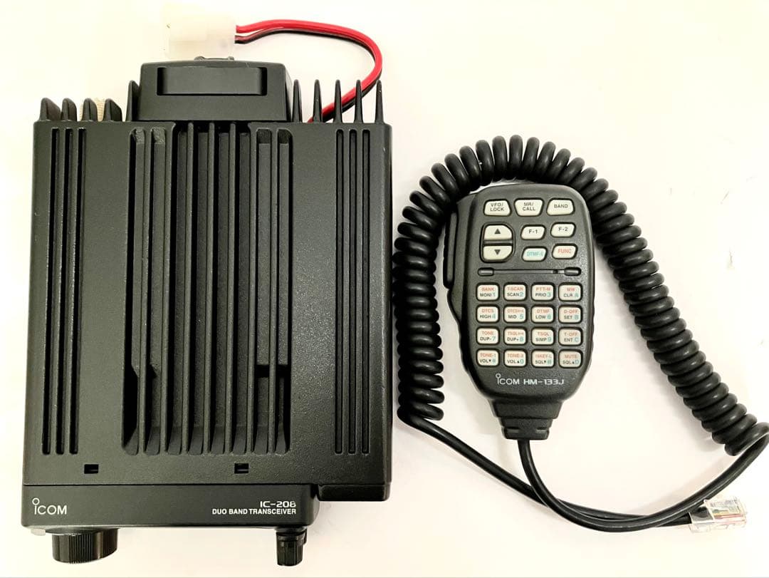 アイコムIC-208 20/20w アマチュア無線機