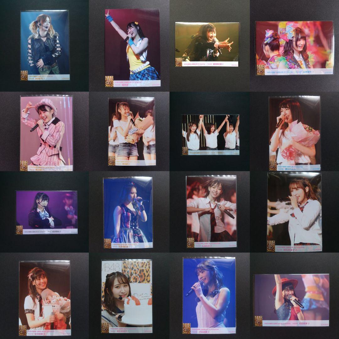 NMB48 生写真 まとめ売り 生誕祭公演 約150枚