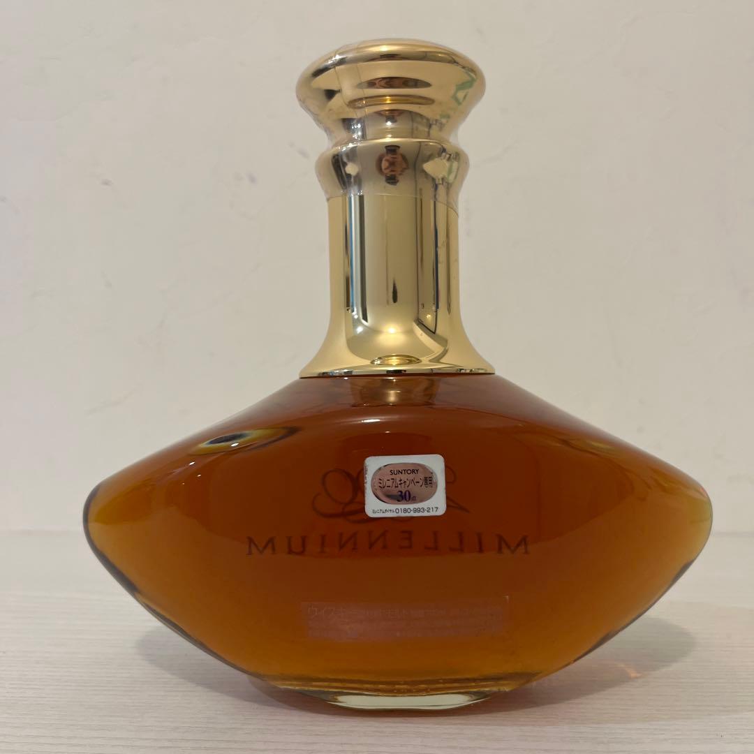 サントリー　ミレニアム 2000 新品　山崎、白州モルト原酒　ウイスキー　古酒