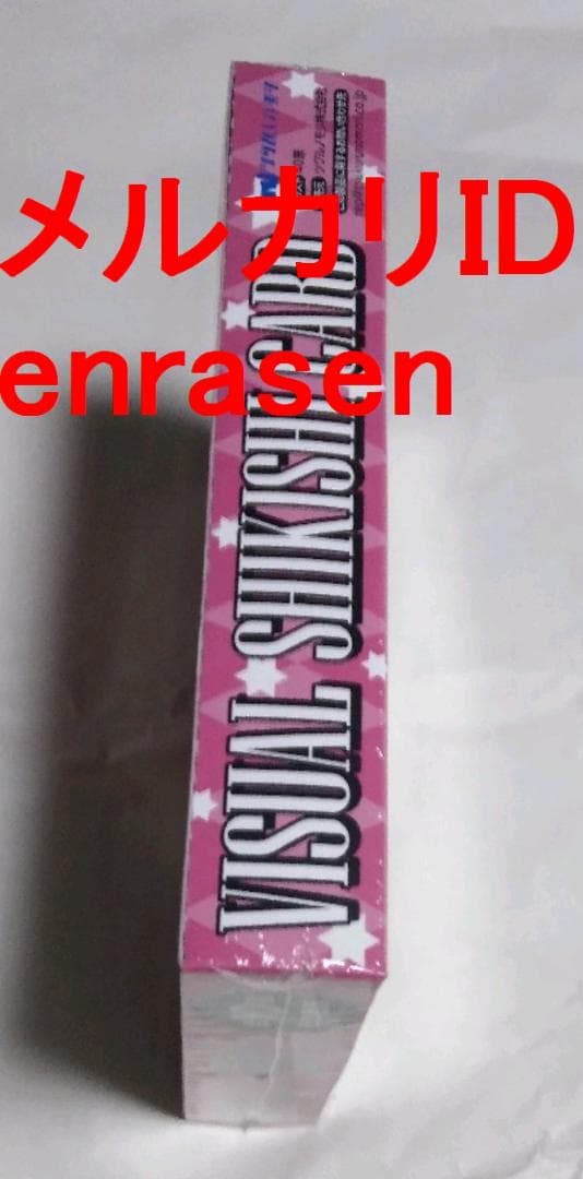 VISUAL SHIKISHI CARD feat.40原 ＢＯＸ 新品