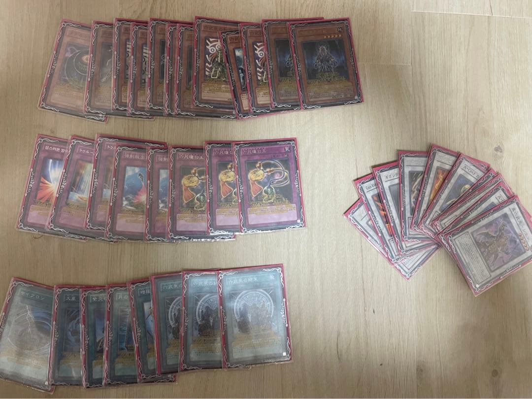 遊戯王引退品等