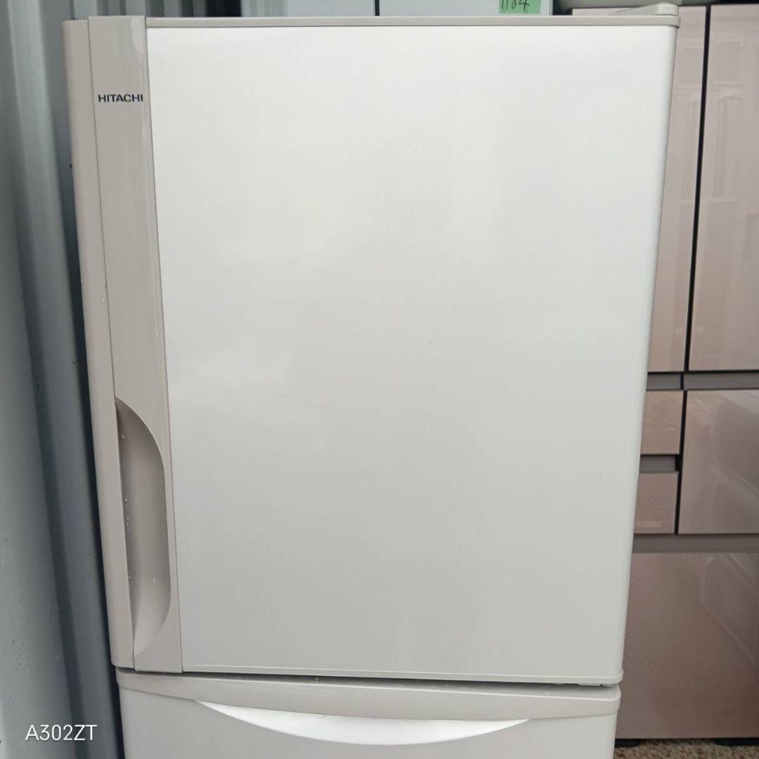 DIO様【0293】 設置まで対応　新生活　日立大型冷蔵庫　3ドア　洗濯機