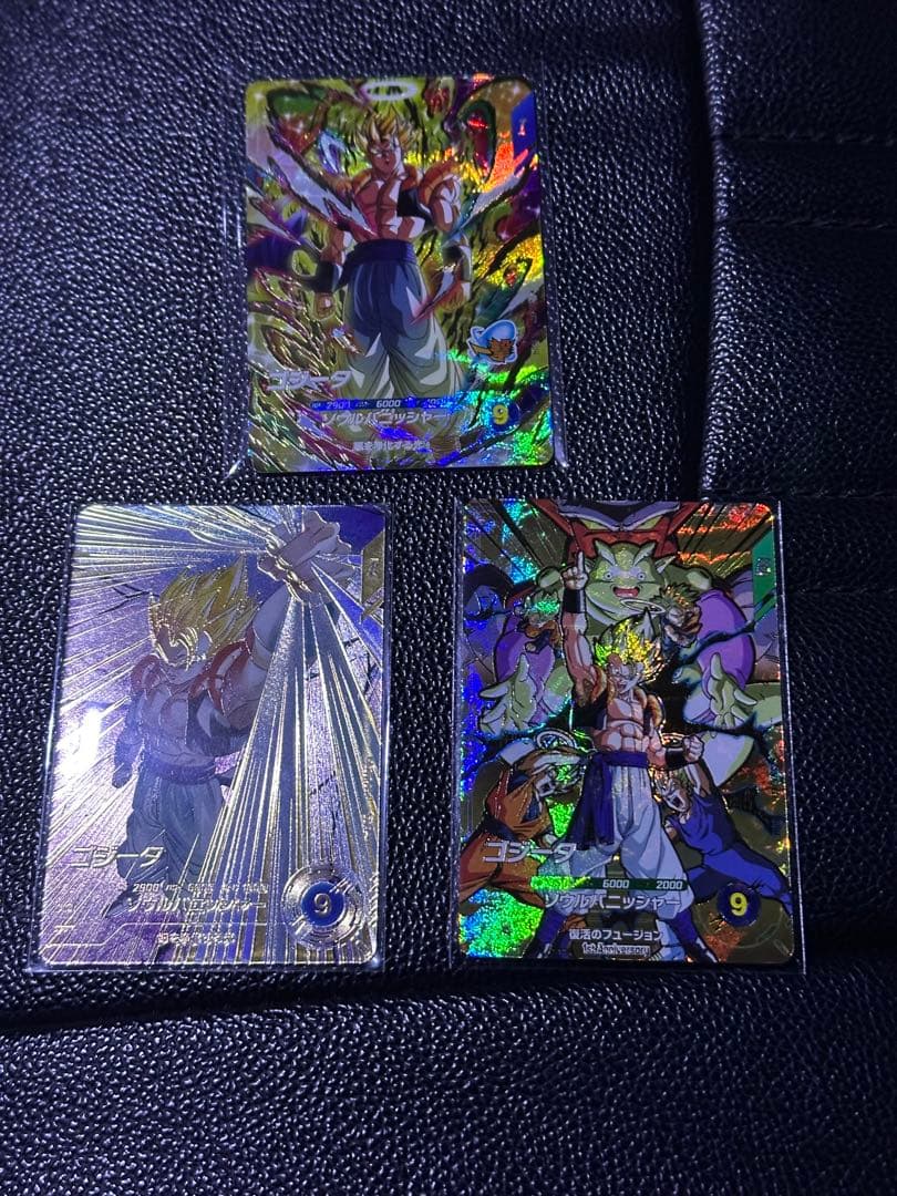 ドラゴンボールスーパーダイバーズSDV7-062 GDR★ パラレル ゴジータ