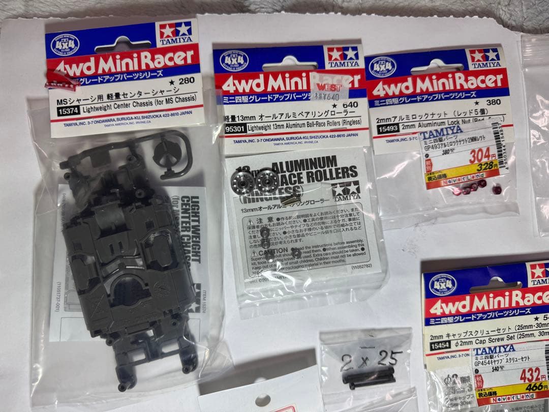 ミニ四駆引退セットツールボックス スピードチェッカー パーツ色々