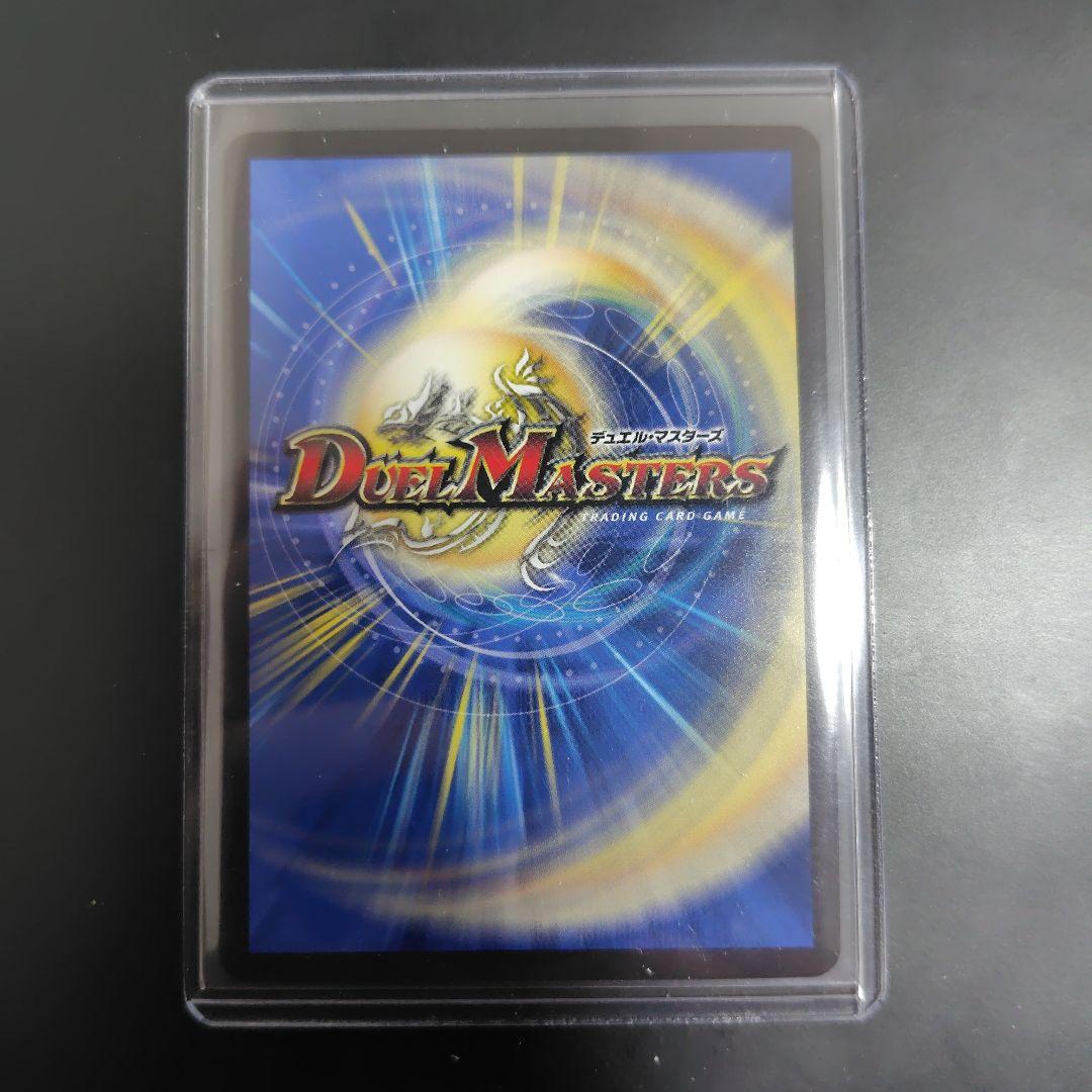 ラストジャッジ サイン