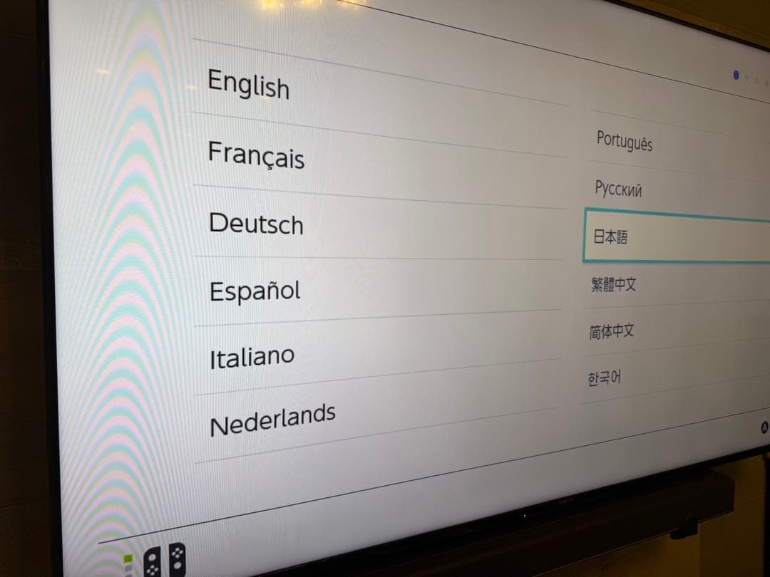 Nintendo Switch 【ジャンク品】