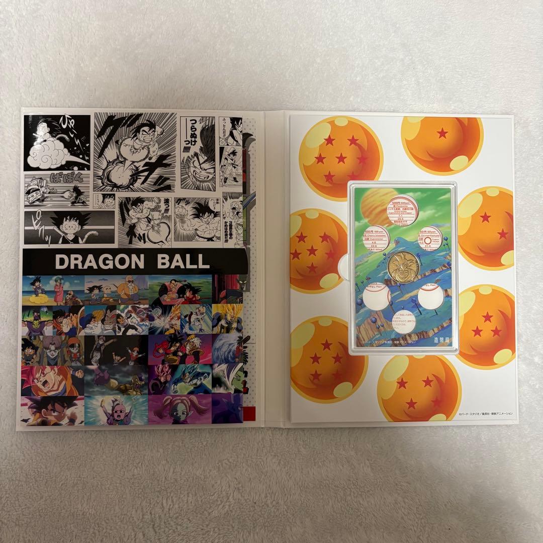 造幣局　ドラゴンボール 40周年記念 貨幣セット
