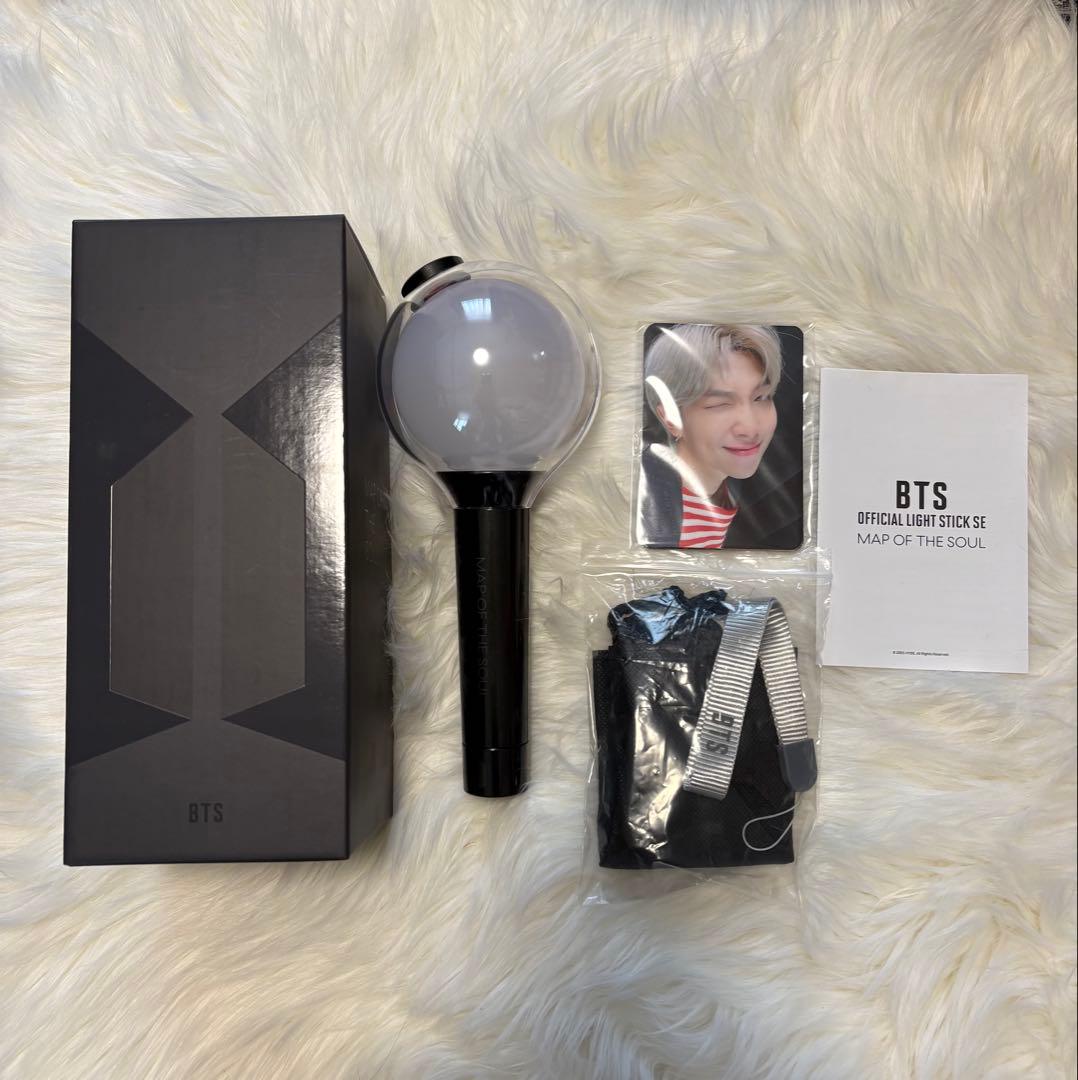 BTS Official Light Stick アミボム Ver.4