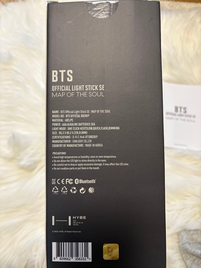 BTS Official Light Stick アミボム Ver.4