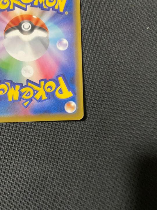 ポケモンカード　マリィSR