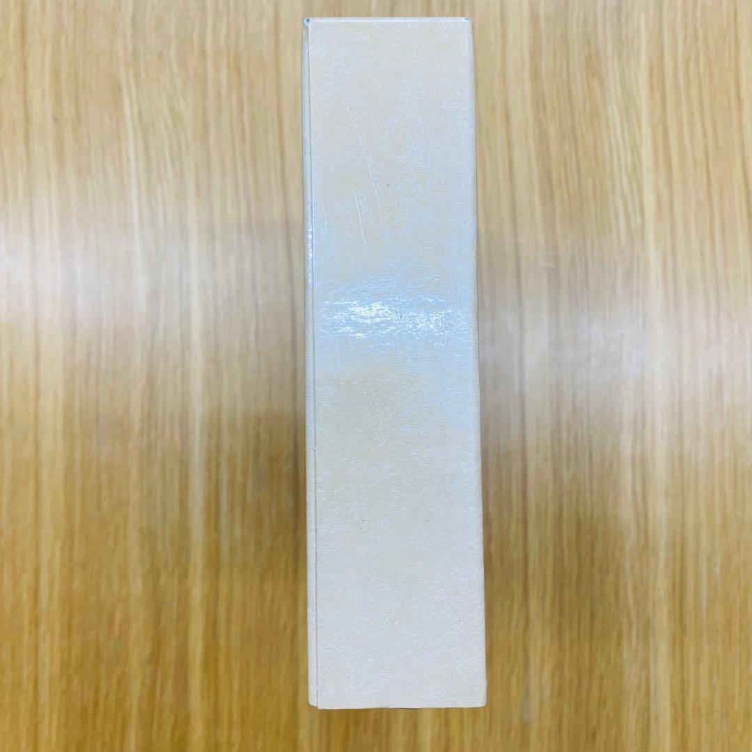 山上の説教 D・M・ロイド・ジョンズ著