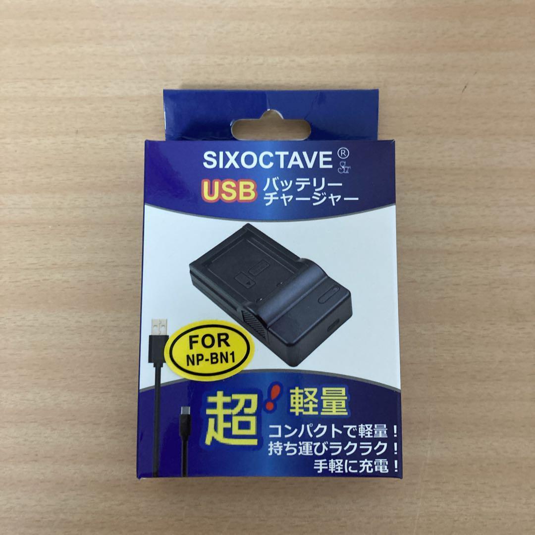 CASIO　デジカメ EXILIM EX-ZS26　シルバー　コンデジ