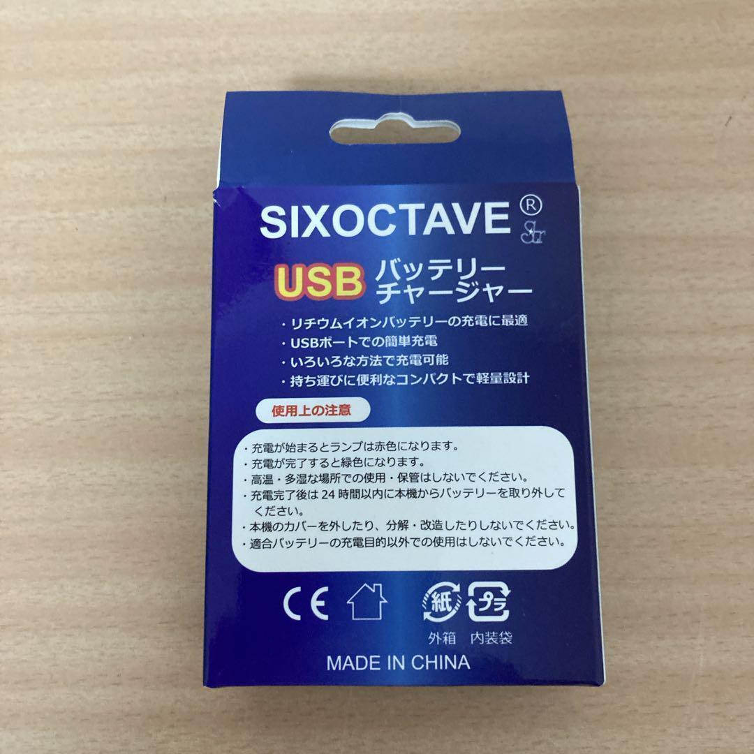 CASIO　デジカメ EXILIM EX-ZS26　シルバー　コンデジ