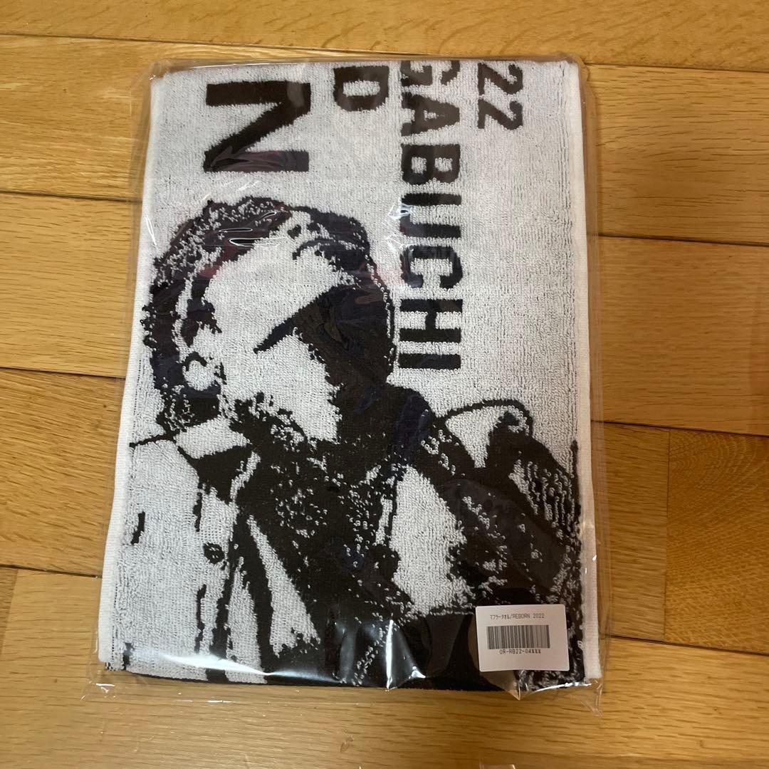 長渕剛 REBORN CONSERT TOUR2022グッズ