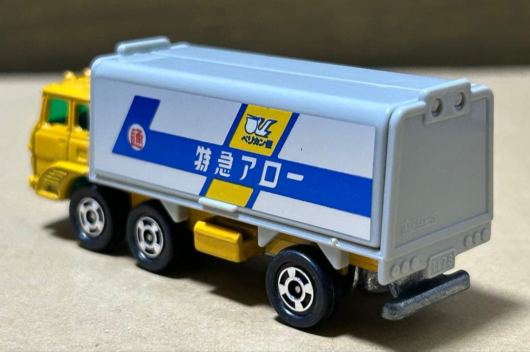 日本製 トミカ ふそう ウイングルーフ トラック 日本通運 特急アロー便
