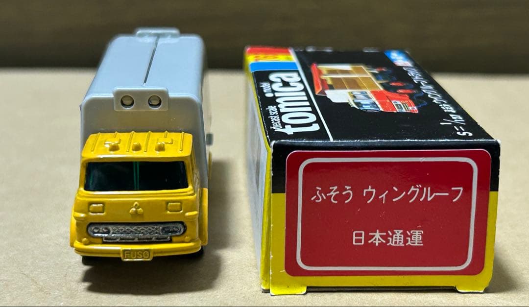 日本製 トミカ ふそう ウイングルーフ トラック 日本通運 特急アロー便