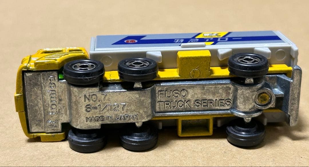 日本製 トミカ ふそう ウイングルーフ トラック 日本通運 特急アロー便