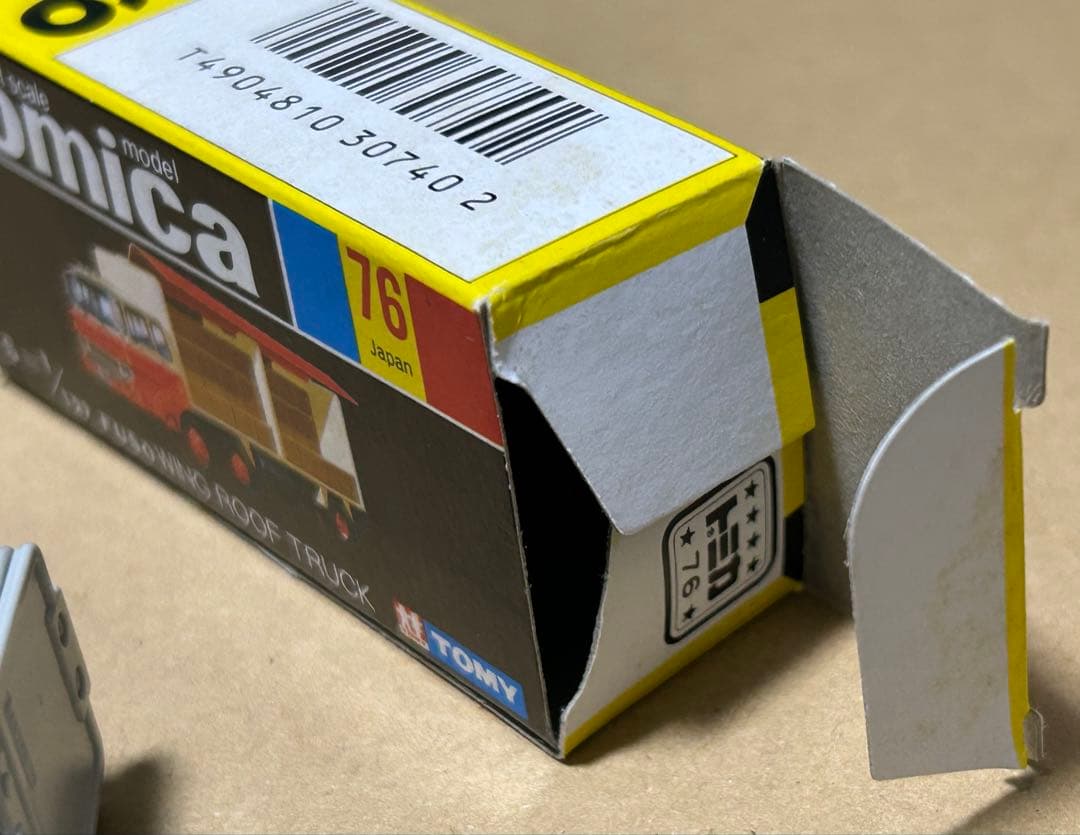 日本製 トミカ ふそう ウイングルーフ トラック 日本通運 特急アロー便