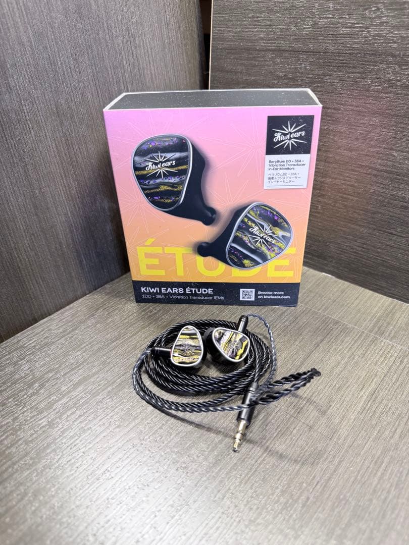 イヤホン Kiwi Ears Etude