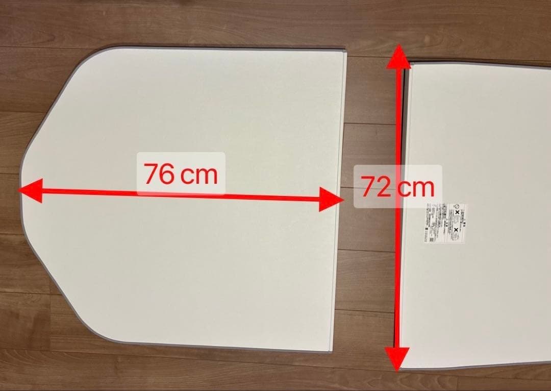 TOTO サザナ 風呂ふた2枚セット