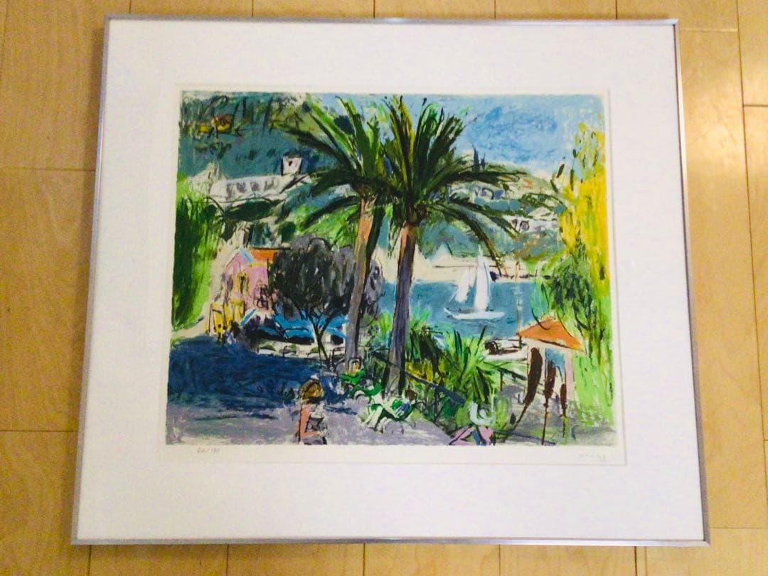 真作保証 神下雄吉 リトグラフ ヴィルフランシュの椰子 美品 額装つき