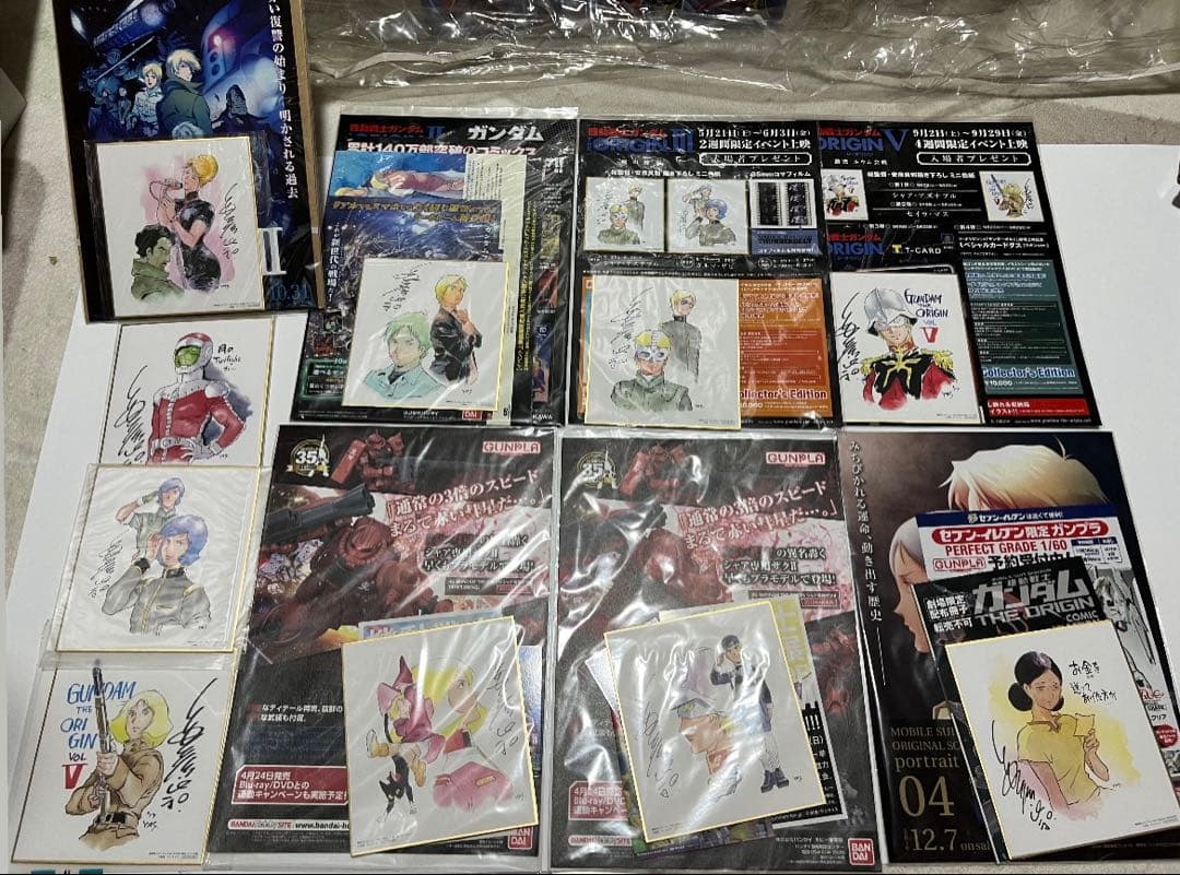 機動戦士ガンダム THEORIGIN安彦良和総監督描き下ろしミニ色紙10枚セット