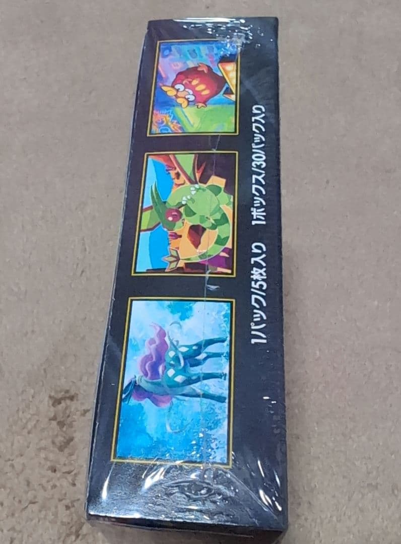 ポケモンカード インフェルノ MEGAドリーム シュリンク付