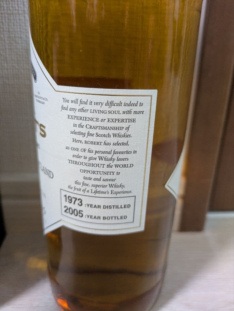 SCOTT'S Edition 1973 ウイスキー 専用ボックス付き