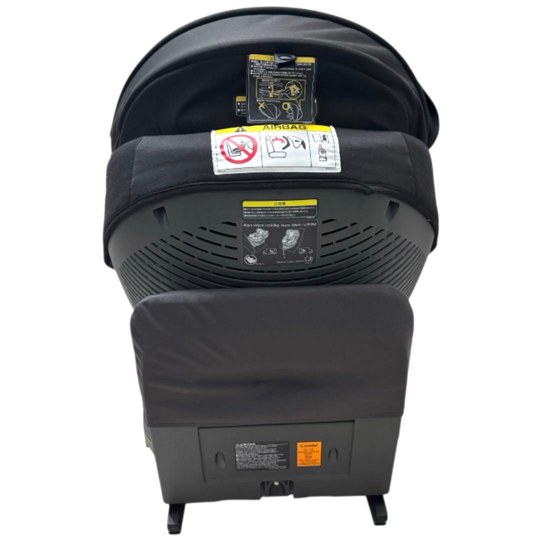 美品 コンビ Combi ZC-750 THE S plus ISOFIX