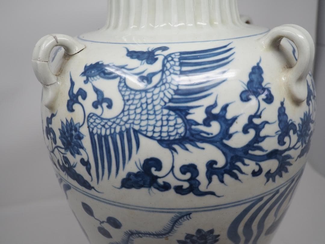 青花　染付　耳付　瓶　壺　花瓶　麒麟　鳳凰　魚　蓮　魚藻紋　中国　中華　修理跡