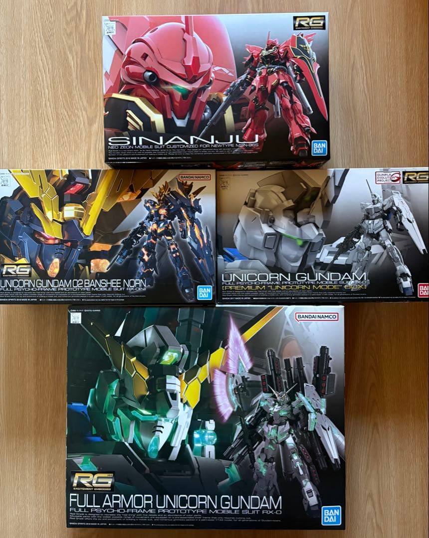 RG ユニコーンガンダム4個セット