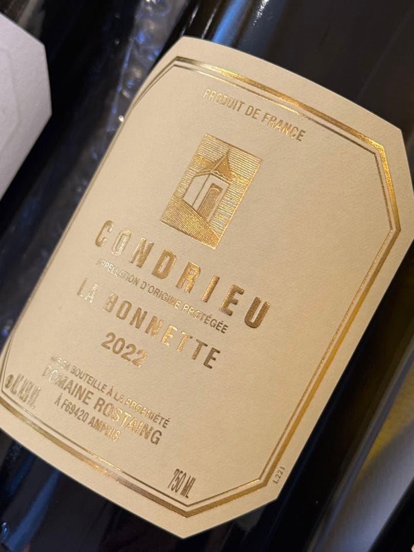 高級ワイン5本セット