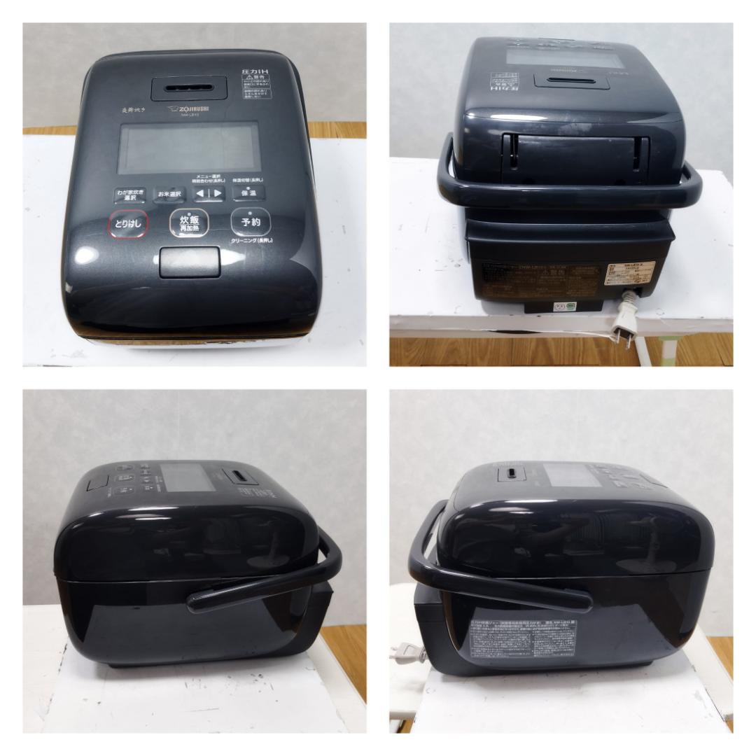 Y☆543 象印 炎舞炊き 圧力IH炊飯ジャー NW-LB10-BZ