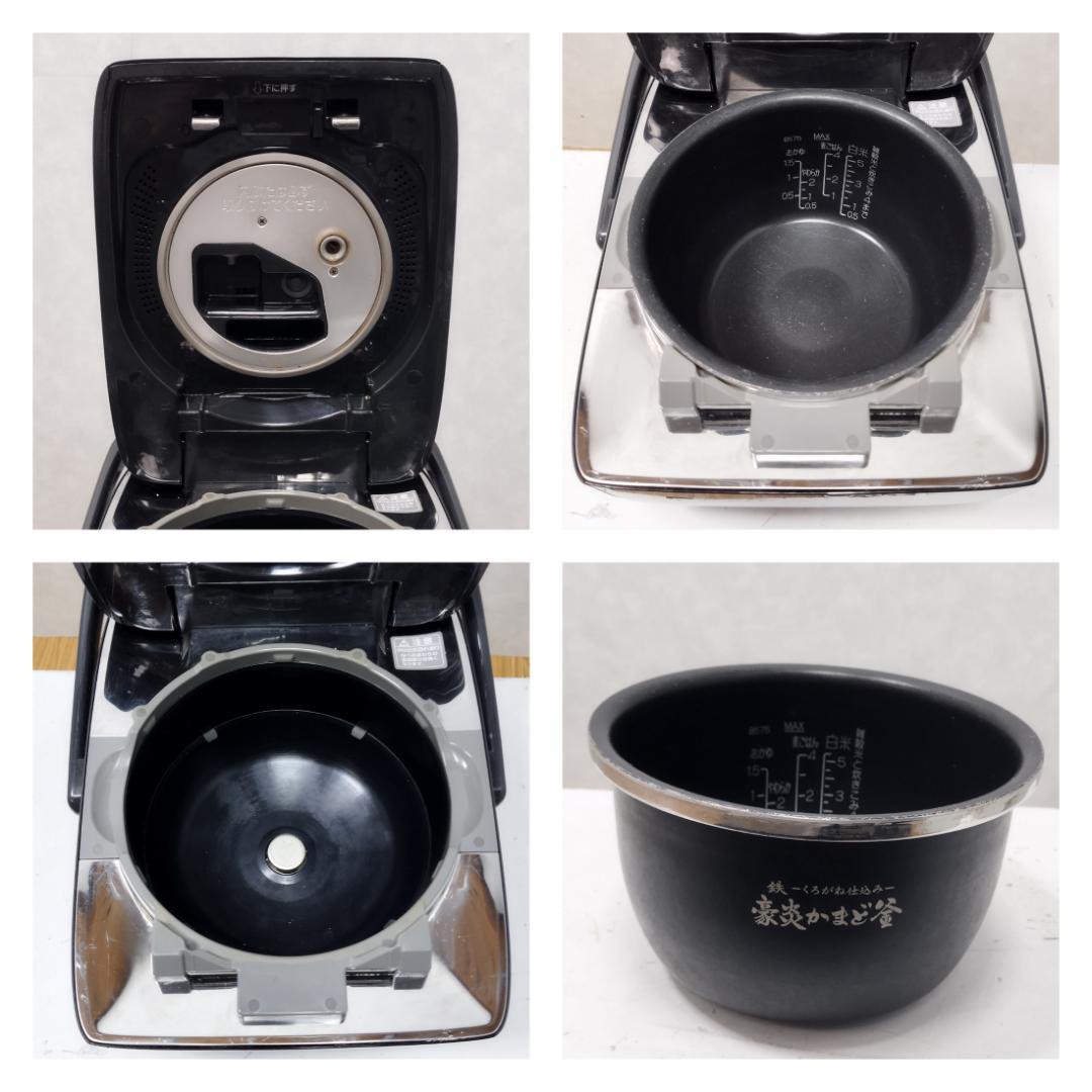 Y☆543 象印 炎舞炊き 圧力IH炊飯ジャー NW-LB10-BZ