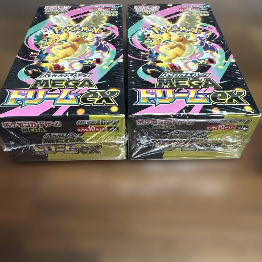ポケモンカードゲーム MEGAドリームEX 3箱分