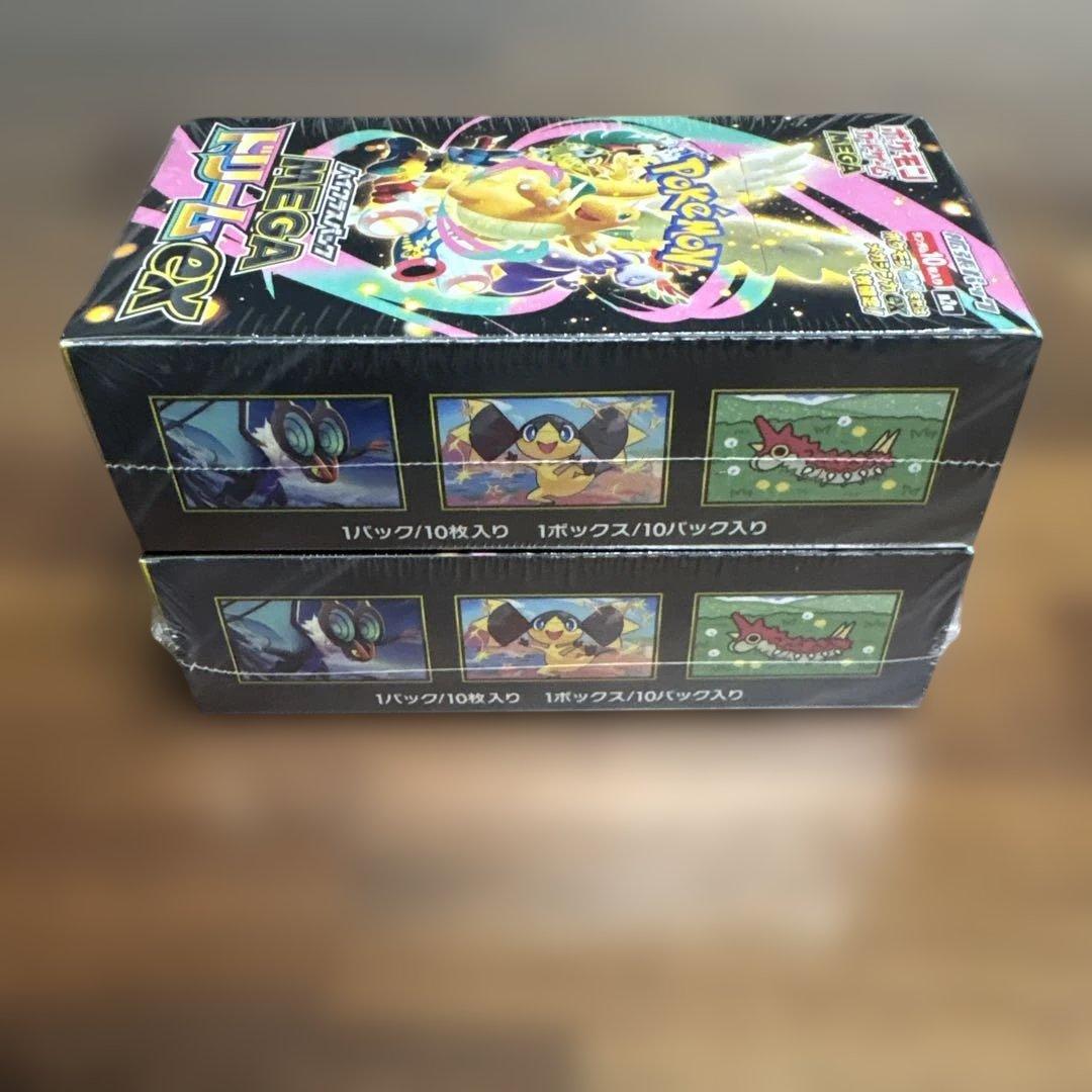 ポケモンカードゲーム MEGAドリームEX 3箱分