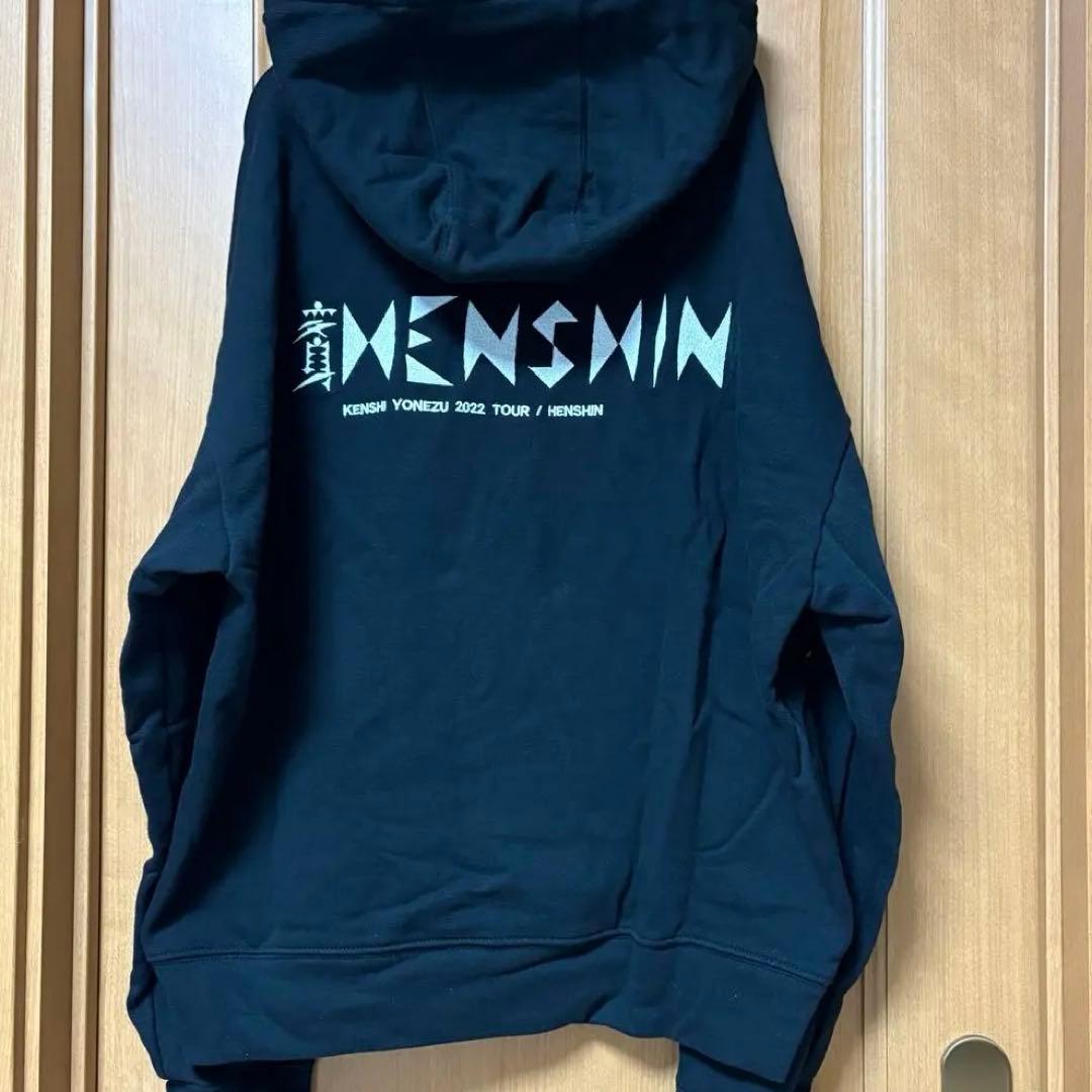 米津玄師　変身　2022TOUR 宝石パーカー(黒)