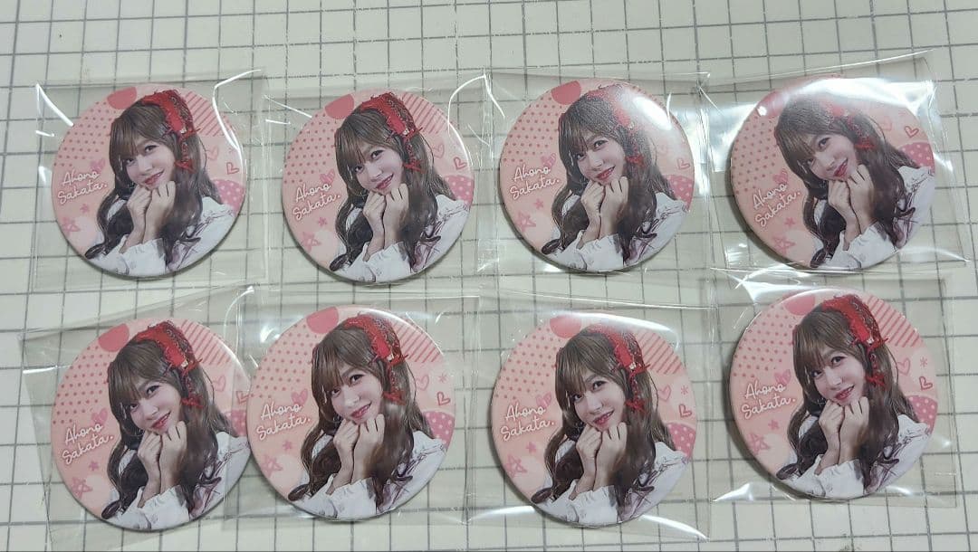 さか子ちゃん 缶バッジ