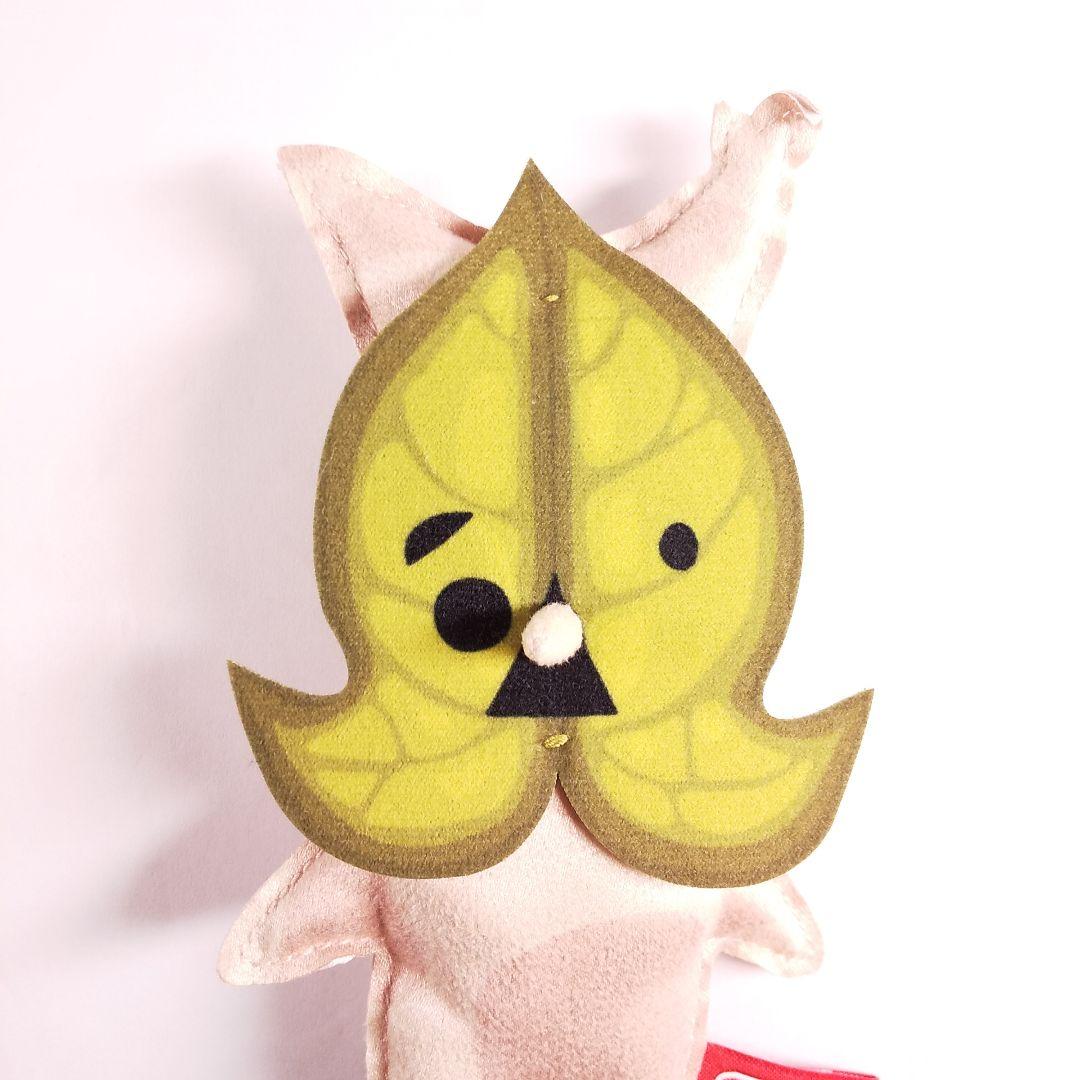 ゼルダの伝説 コログのマスコット キーホルダー ナモミン★