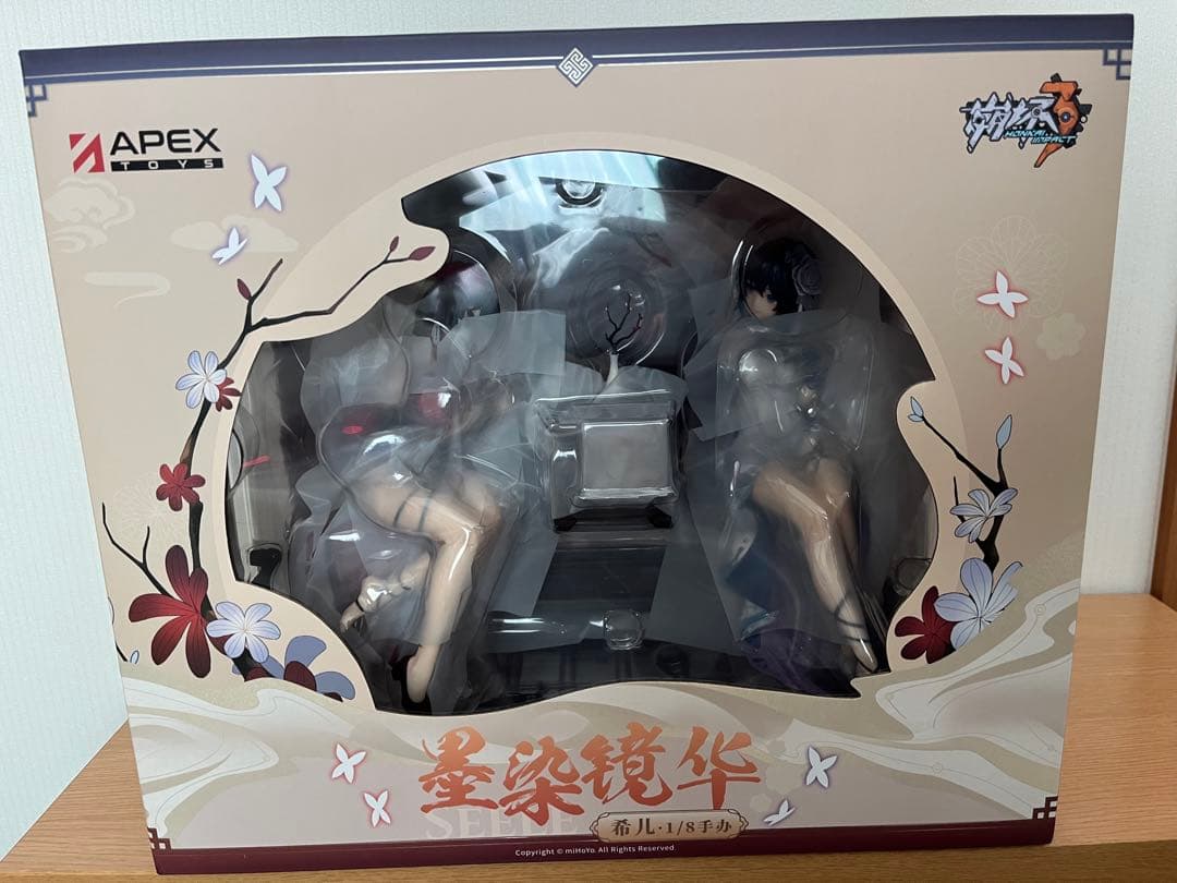 崩壊3rd ゼーレ・双生の彼岸花 墨染の鏡華 Ver.