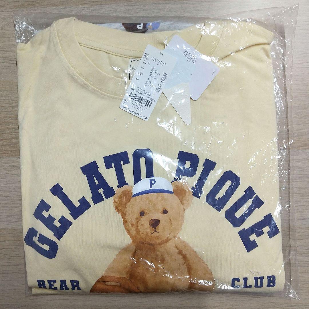 ジェラートピケ スポーティーベアワンポイントTシャツ&総柄ロングパンツセット